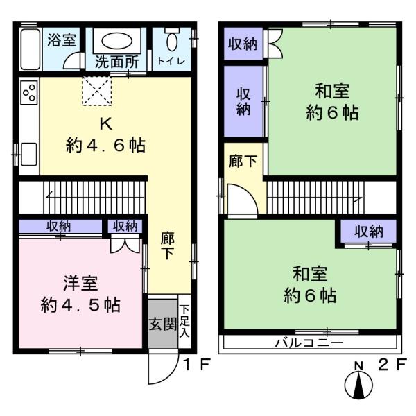 東雪谷中古戸建