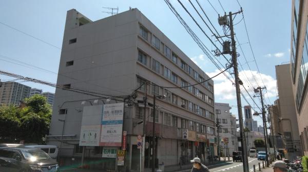 東神奈川共同ビルB棟