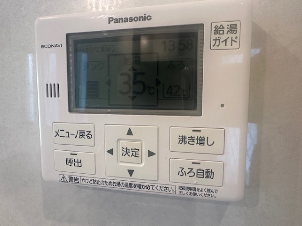 武蔵村山市残堀１丁目の中古一戸建て