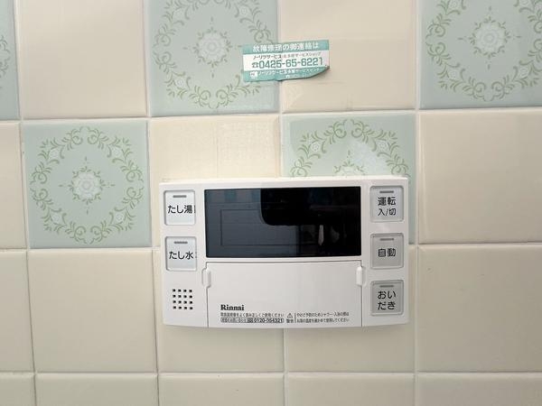 東大和市仲原２丁目の中古一戸建て