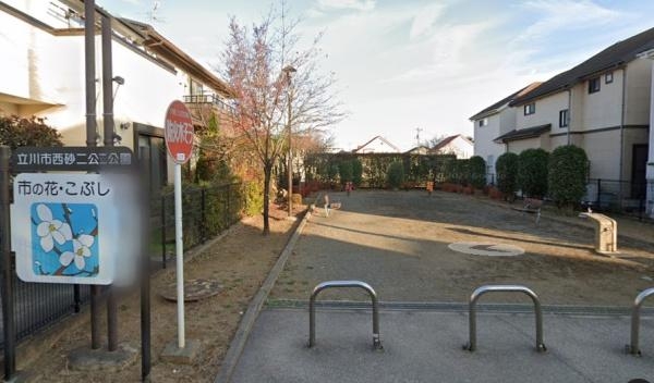 立川市西砂町2丁目の中古一戸建て(立川市西砂二公園)