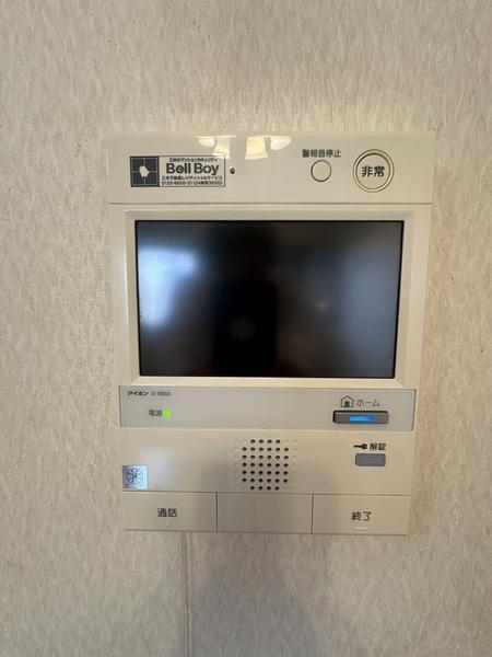西八王子けやき通りパークホームズ