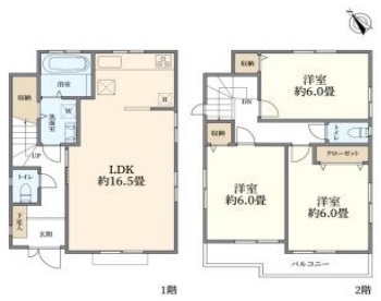 立川市砂川町8丁目　築浅中古戸建
