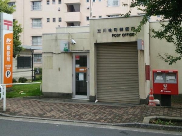 新価格！柏町団地　1階住戸(立川柏町郵便局)