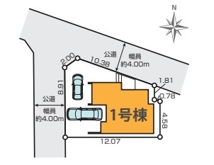 立川市　羽衣町10期　新築分譲住宅　全1棟