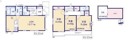 2号棟