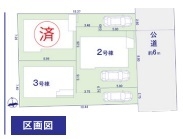 2号棟