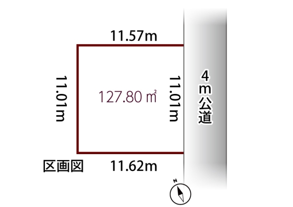 新価格！小平市小川町2丁目売地