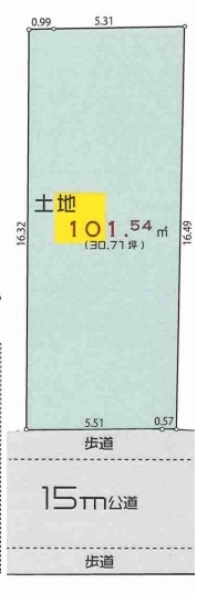 立川市高松町3丁目　売地