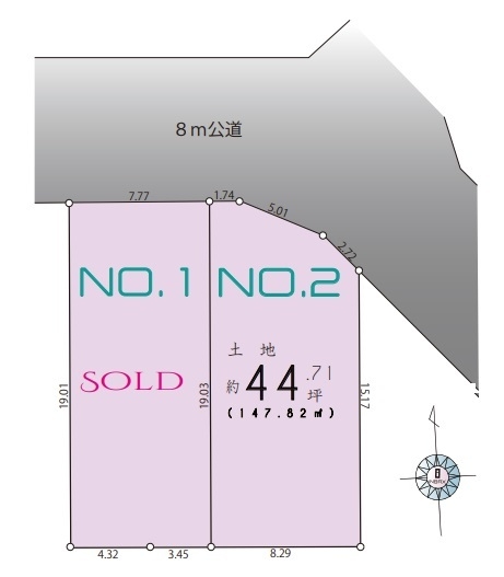 日野市万願寺1丁目　戸建