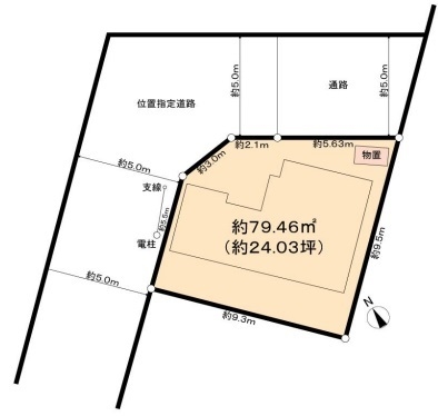 立川市砂川町２丁目の土地