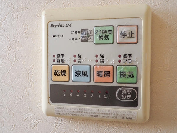 小金井市貫井南町５丁目の中古一戸建て