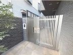 立川市高松町１丁目の中古一戸建