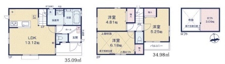 新築分譲住宅　全3棟　3号棟