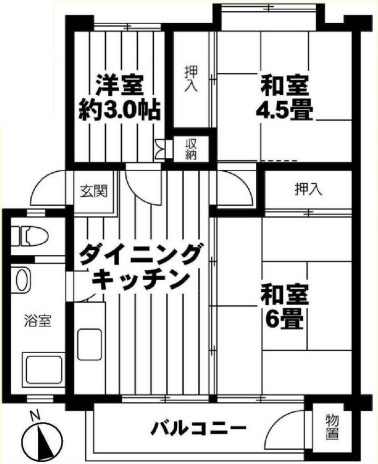 立川富士見町住宅