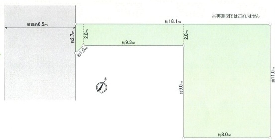 立川市栄町３丁目の売土地