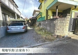 立川市栄町３丁目の売土地