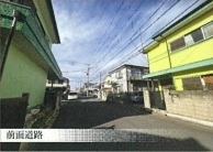 立川市栄町３丁目の売土地