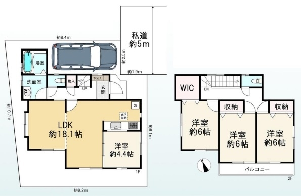 立川市錦町５丁目の中古一戸建