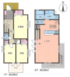 立川市幸町2丁目　中古戸建