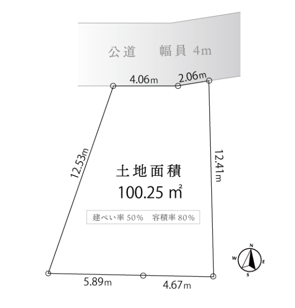狭山市大字東三ツ木の土地