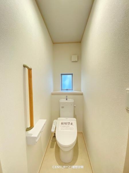 日野市旭が丘５丁目の中古一戸建て