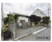 立川市柴崎町4丁目　売土地