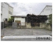 立川市柴崎町４丁目の土地