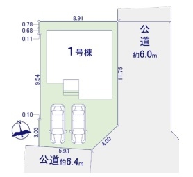 西砂町2期　1号棟