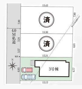 立川市上砂町9期　3号棟