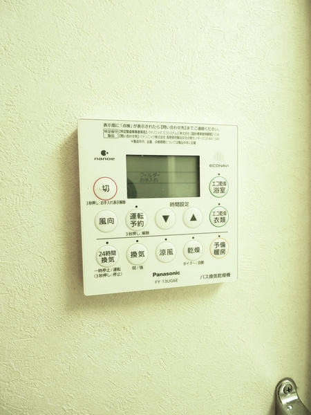 ダイアパレス西立川