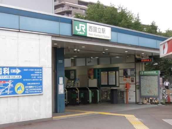 立川市羽衣町3丁目の中古一戸建て(西国立駅)