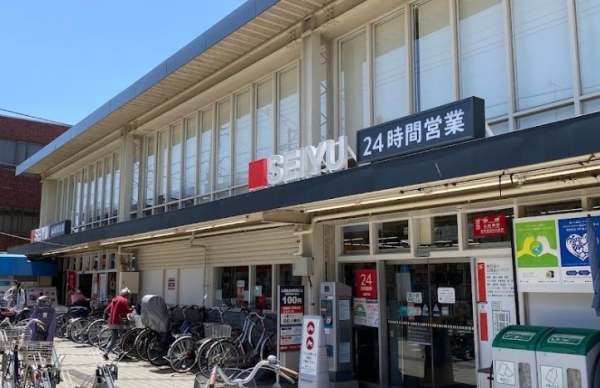 立川市羽衣町3丁目の中古一戸建て(西友西国立店)