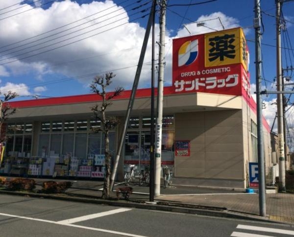 立川市羽衣町3丁目の中古一戸建て(サンドラッグ立川羽衣町店)
