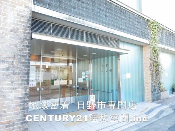 日野市平山6丁目の中古一戸建て(日野市立平山図書館)