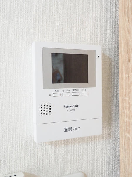 日野市平山６丁目の中古一戸建て