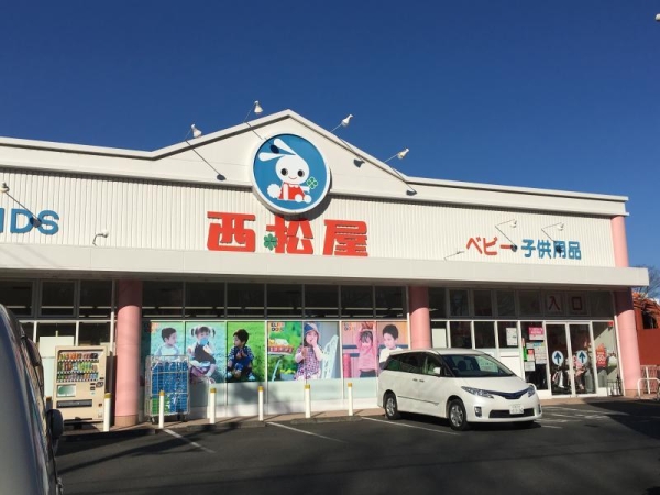 東大和市清水５丁目新築分譲住宅(西松屋東大和店)