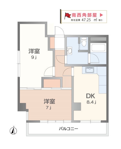 茜サマリヤプラザ