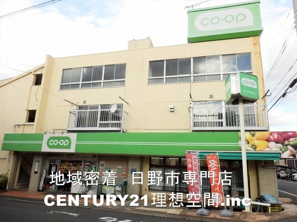 日野市東豊田３丁目新築分譲住宅(ミニコープ吹上店)