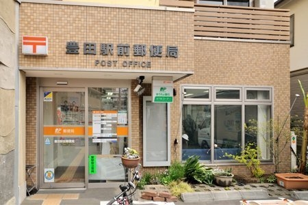 日野市東豊田３丁目新築分譲住宅(豊田駅前郵便局)