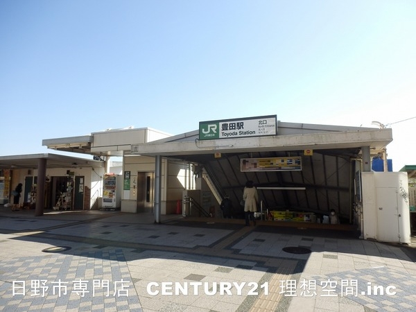 日野市東豊田３丁目新築分譲住宅(豊田駅(JR　中央本線))