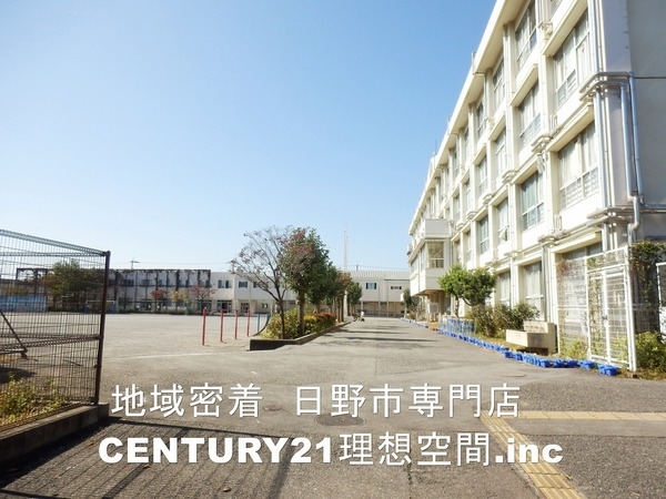 日野市東豊田３丁目新築分譲住宅(日野市立日野第五小学校)