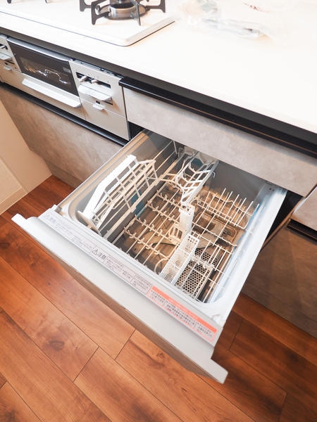 東大和グリーンタウン