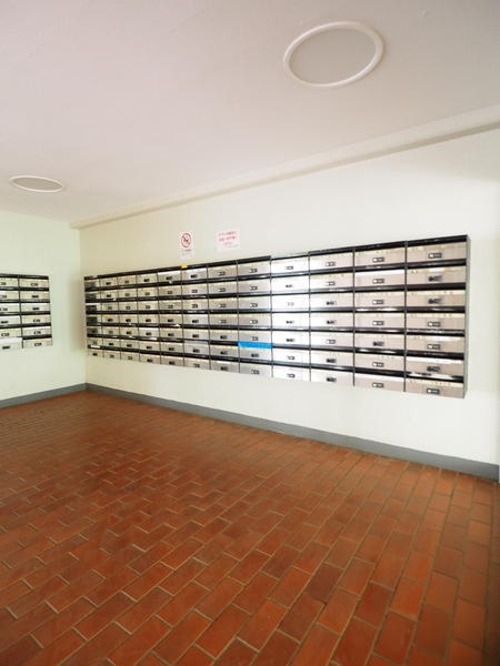 東大和グリーンタウン