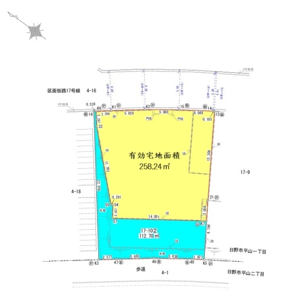 日野市平山１丁目の売土地