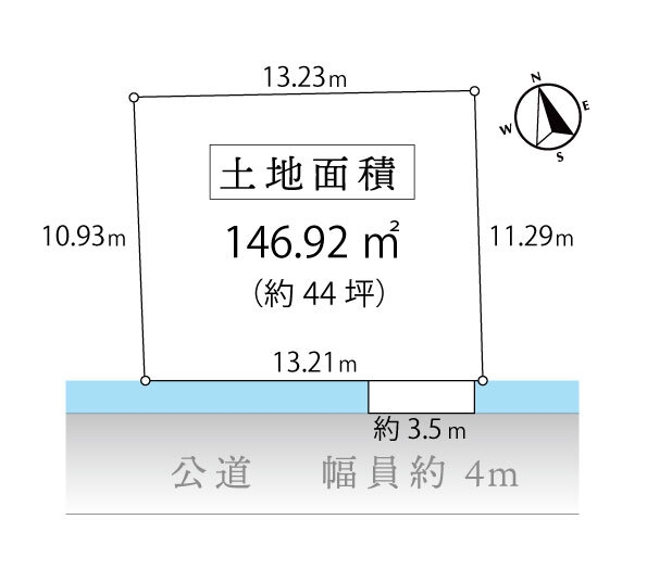 昭島市拝島町４丁目の土地