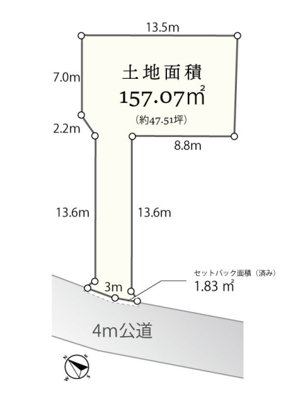 武蔵村山市中藤１丁目の土地