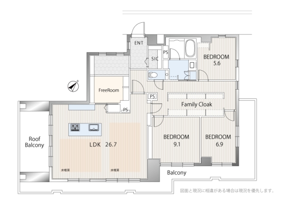 ライオンズマンション立川