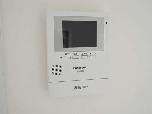 【南向き×フルリノベーション】立川柏町団地16号棟