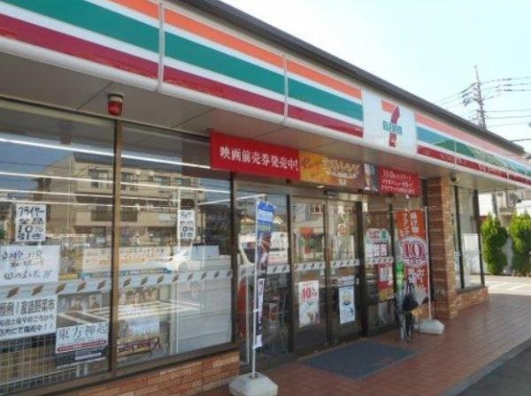立川市砂川町７丁目の土地(セブンイレブン武蔵村山大南公園店)